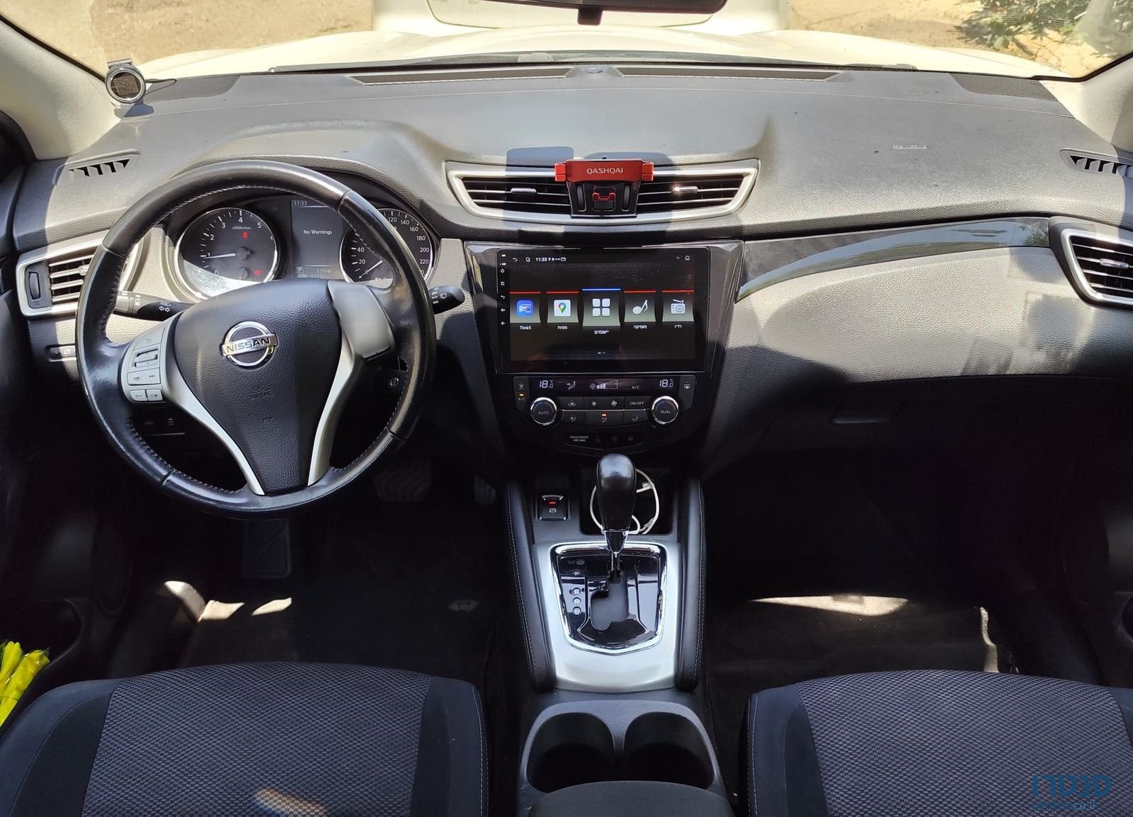 2016' Nissan Qashqai ניסאן קשקאי photo #4