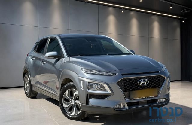 2020' Hyundai Kona יונדאי קונה photo #2