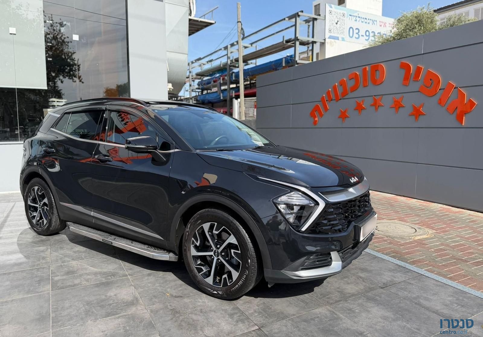 2024' Kia Sportage קיה ספורטז' photo #5