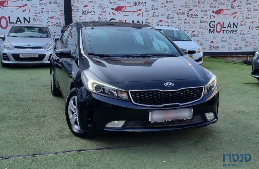 2017' Kia Forte קיה פורטה photo #6