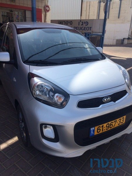 2015' Kia Picanto photo #3