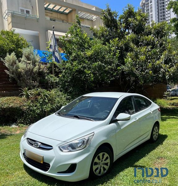 2015' Hyundai i25 יונדאי photo #1