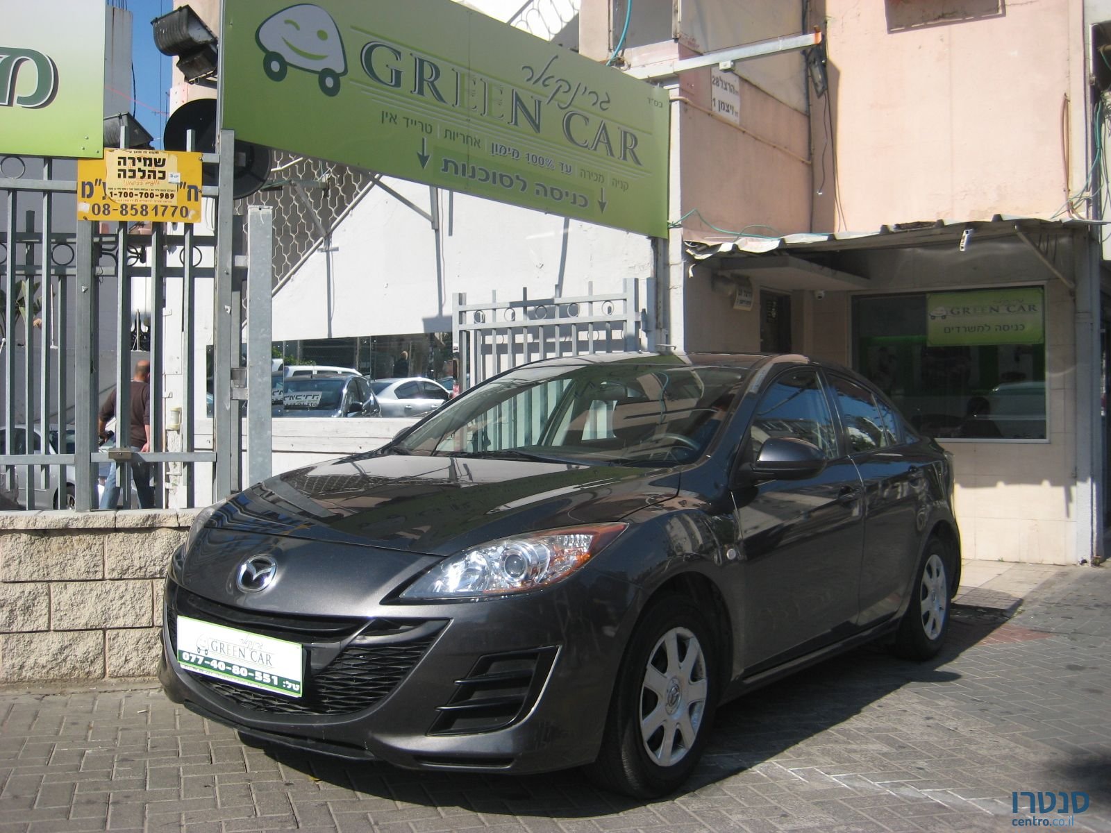 2012' Mazda 3 photo #2