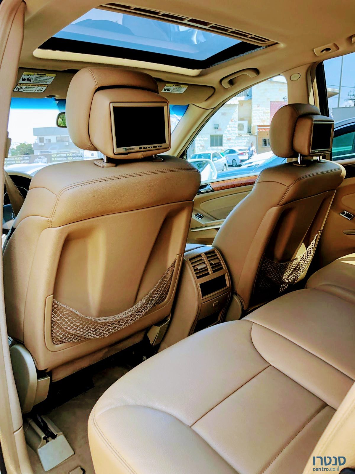 2010' Mercedes-Benz ML 350 photo #5