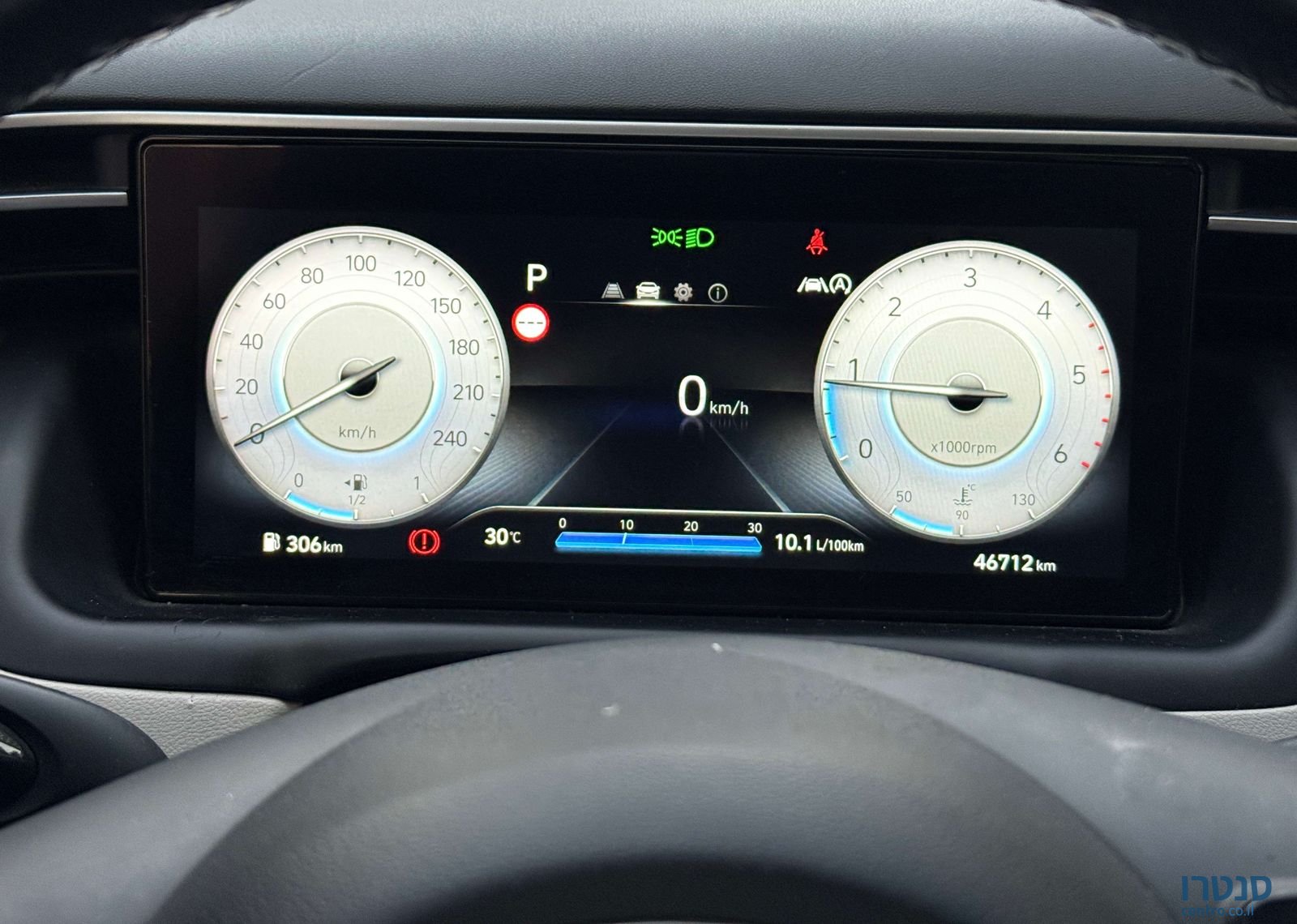 2022' Hyundai Tucson יונדאי טוסון photo #4