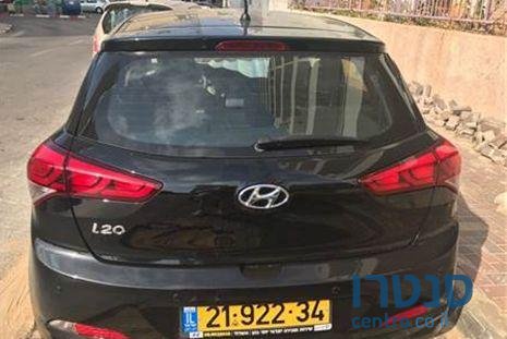 2015' Hyundai i20 יונדאי photo #2
