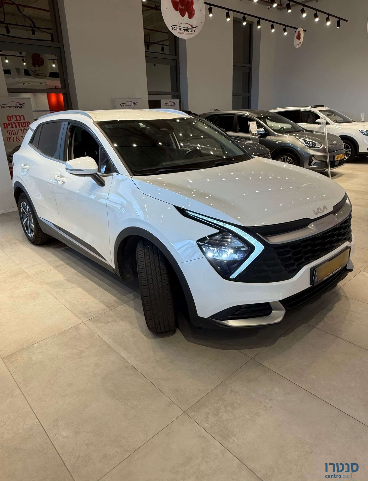 2022' Kia Sportage קיה ספורטז' photo #2