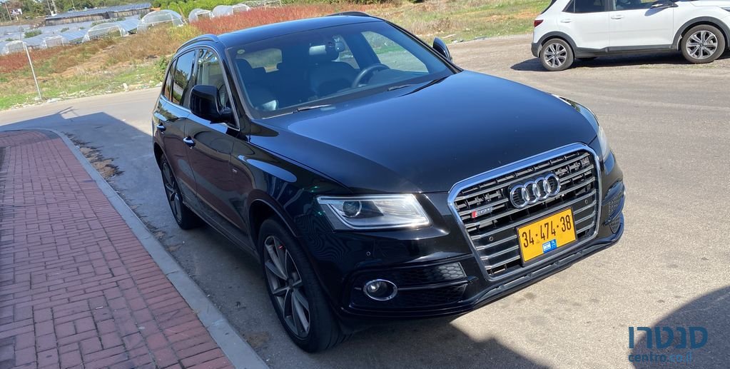 2016' Audi Q5 אאודי photo #1