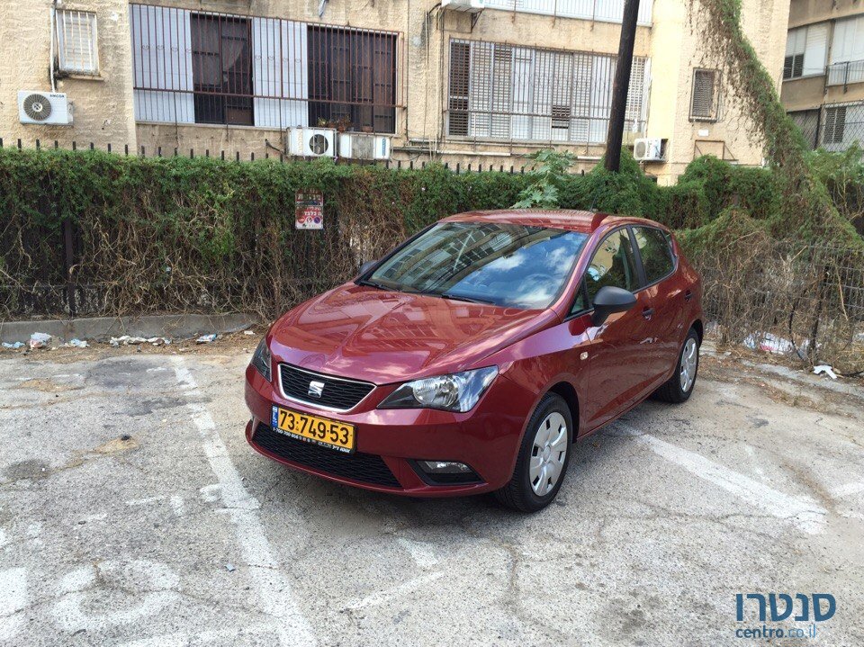 2015' SEAT Ibiza photo #2