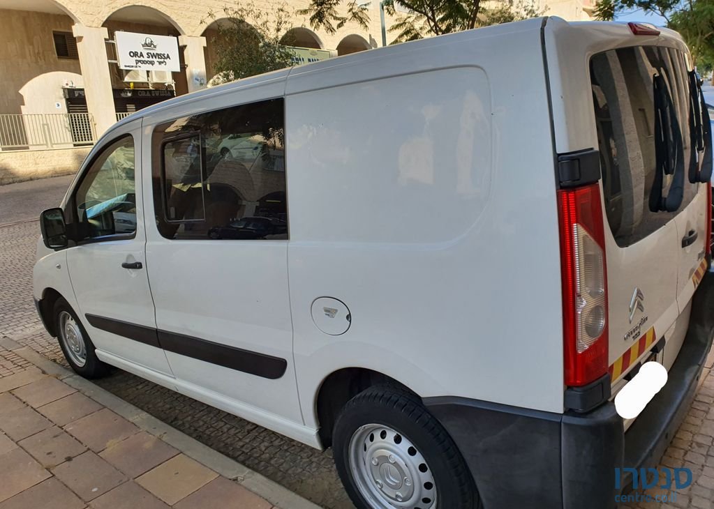 2017' Citroen Jumpy סיטרואן ג'אמפי photo #2