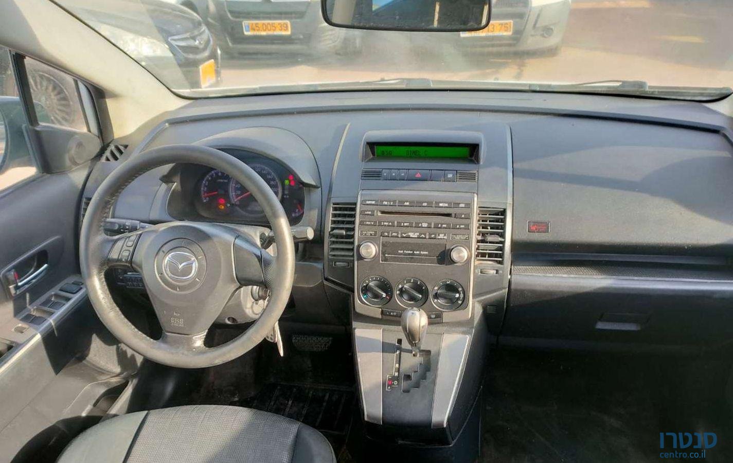 2008' Mazda 5 מאזדה photo #1