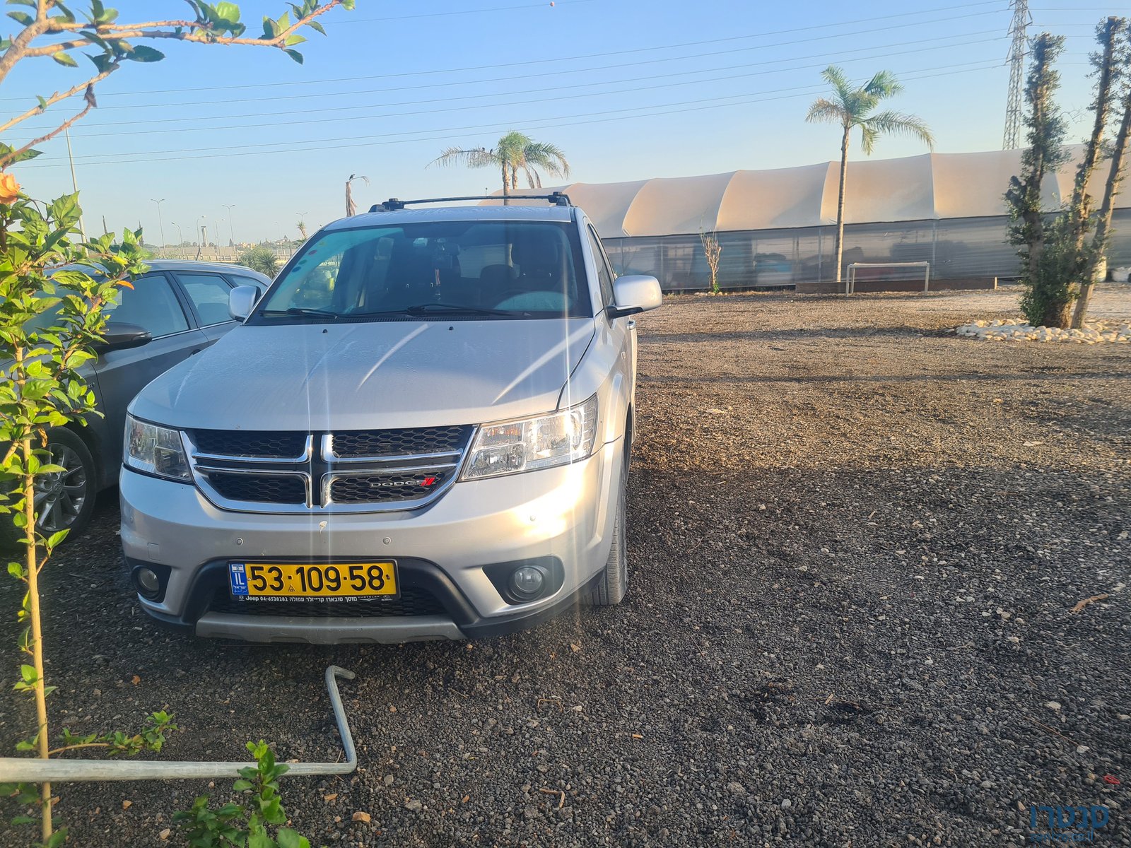 2014' Dodge דודג` ג photo #2