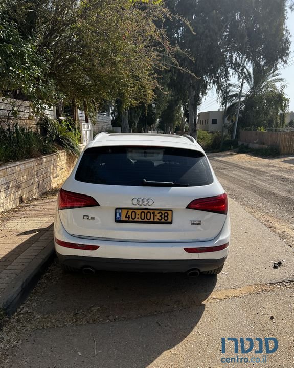 2016' Audi Q5 אאודי photo #2