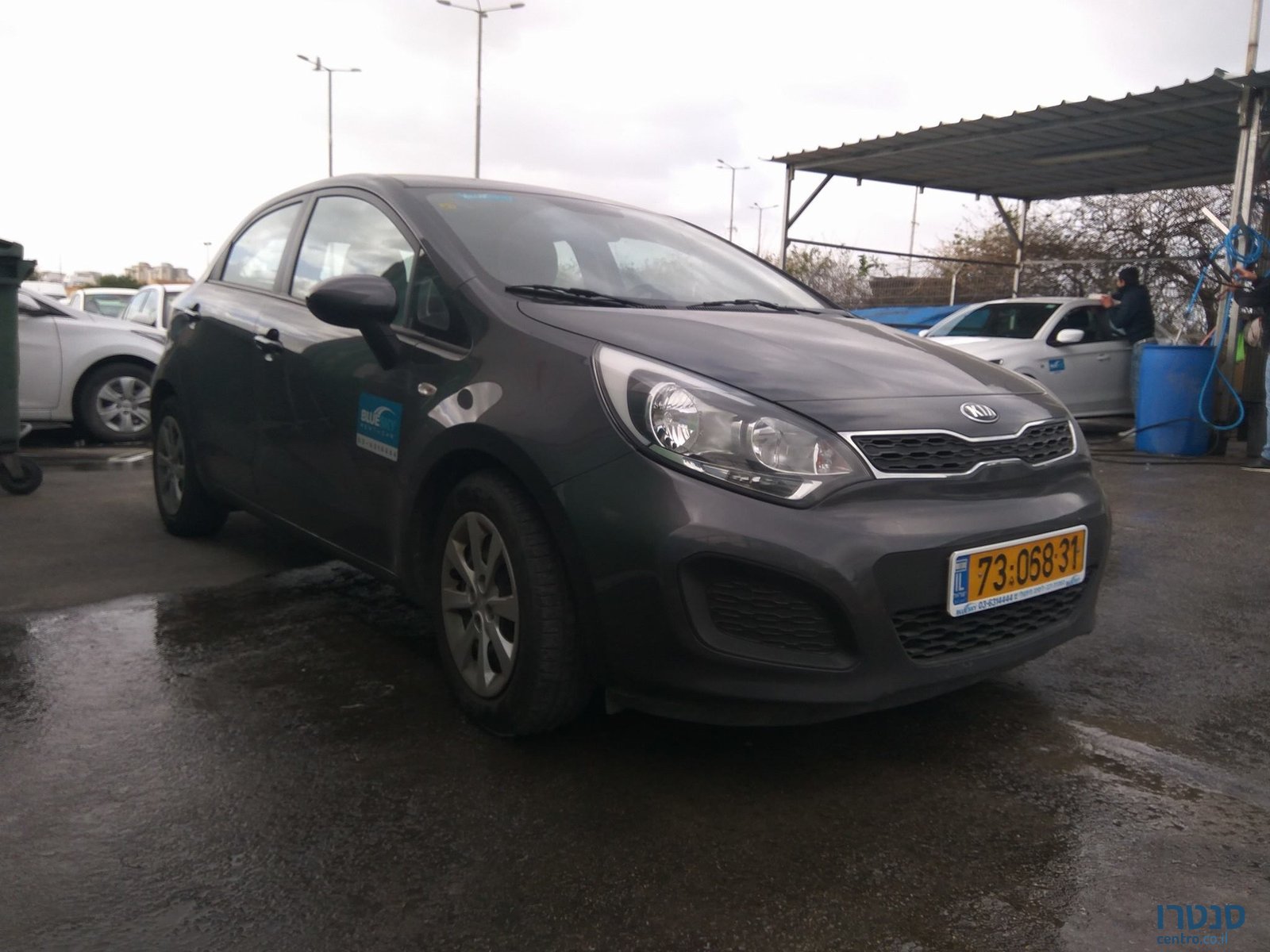 2014' Kia Rio5 LX photo #1