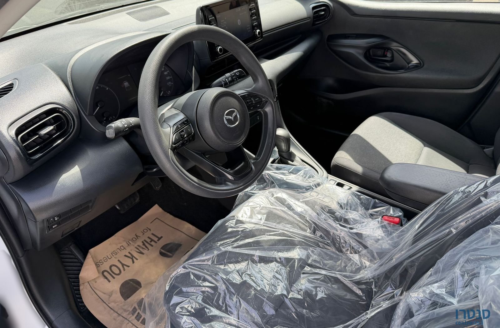 2023' Mazda 2 מאזדה 2 photo #6
