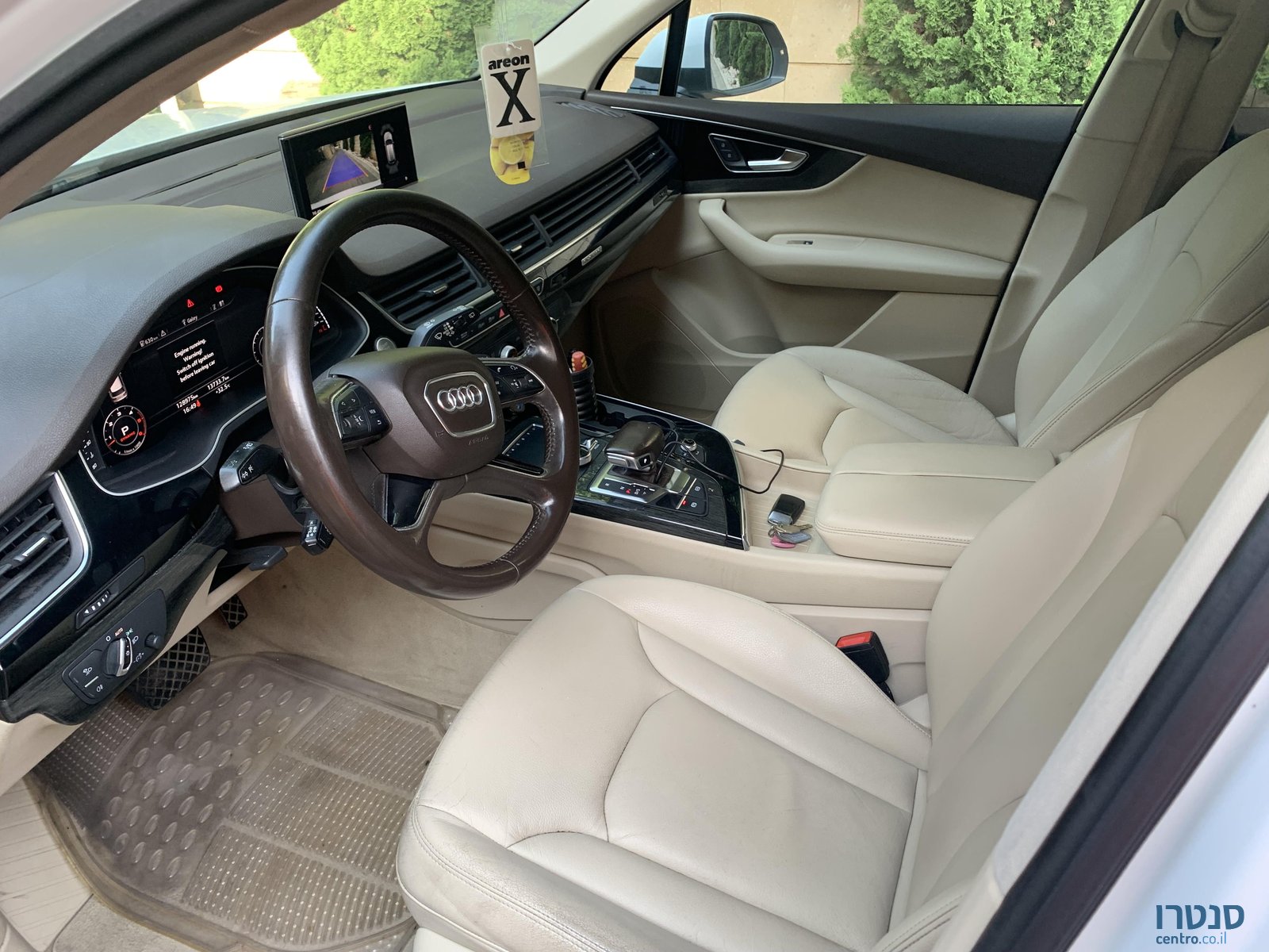 2016' Audi אאודי photo #2