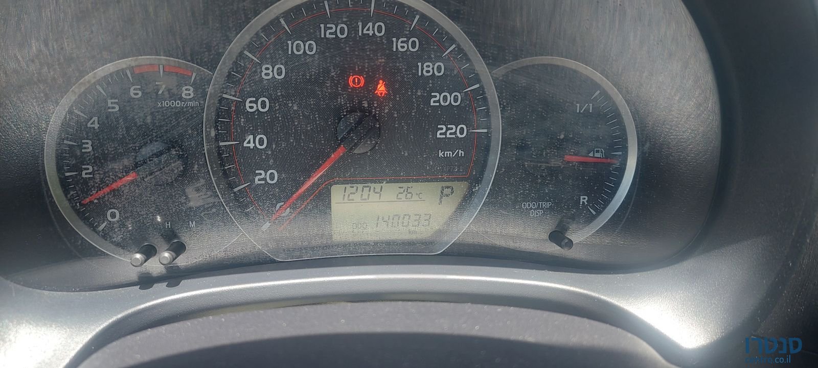 2014' Toyota Yaris טויוטה יאריס photo #1