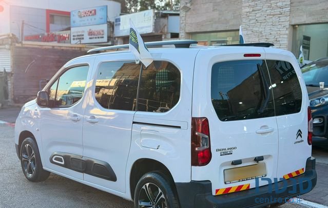 2023' Citroen Berlingo סיטרואן ברלינגו photo #2