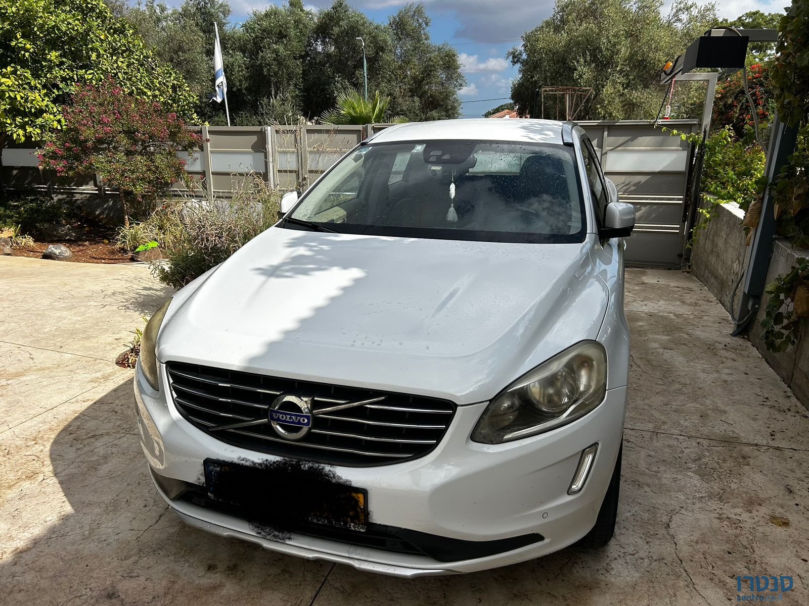 2015' Volvo 244 וולוו photo #4