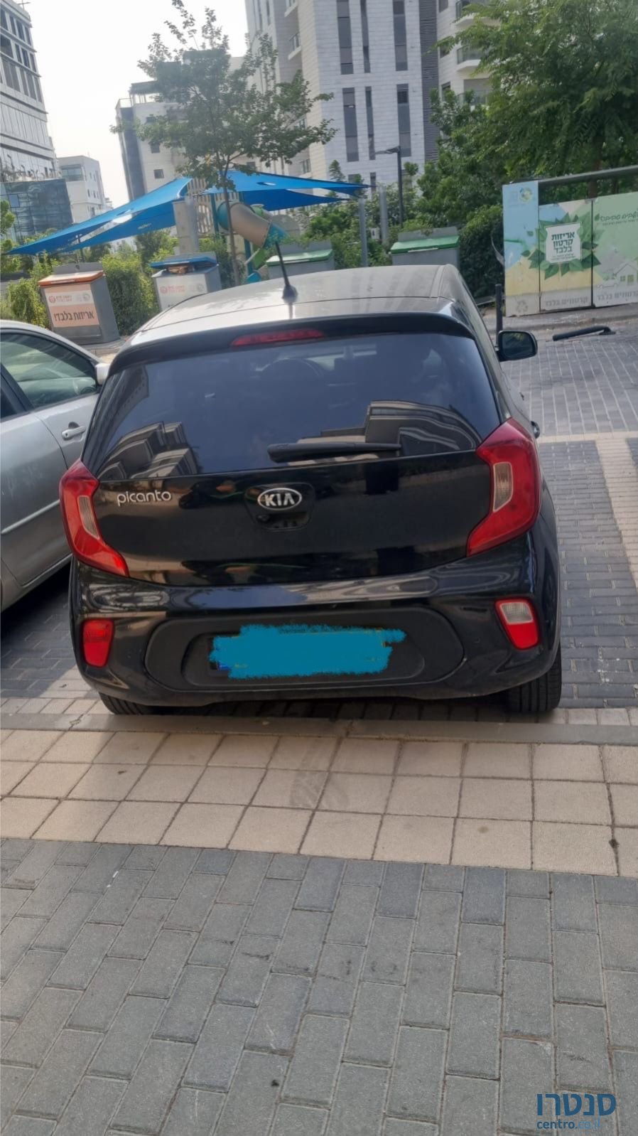 2020' Kia Picanto קיה פיקנטו photo #2