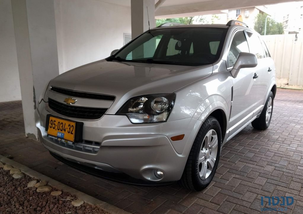 2015' Chevrolet Captiva שברולט קפטיבה photo #1