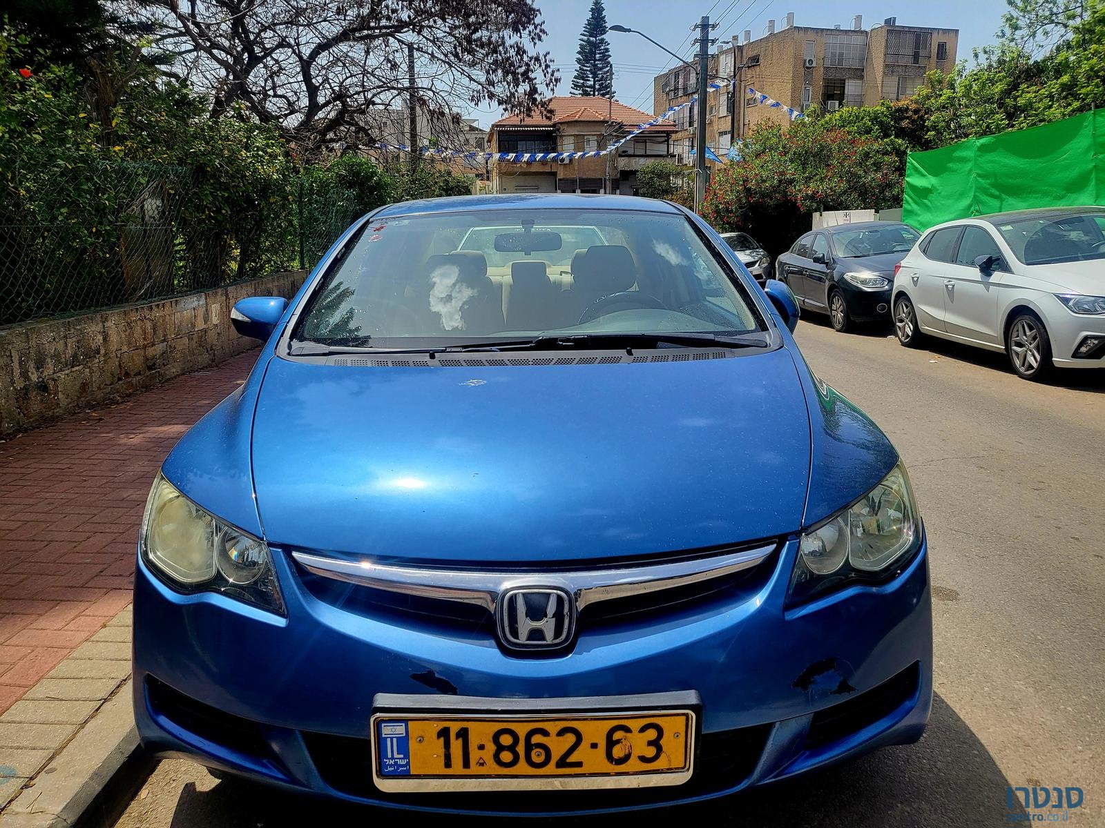 2007' Honda Civic photo #2