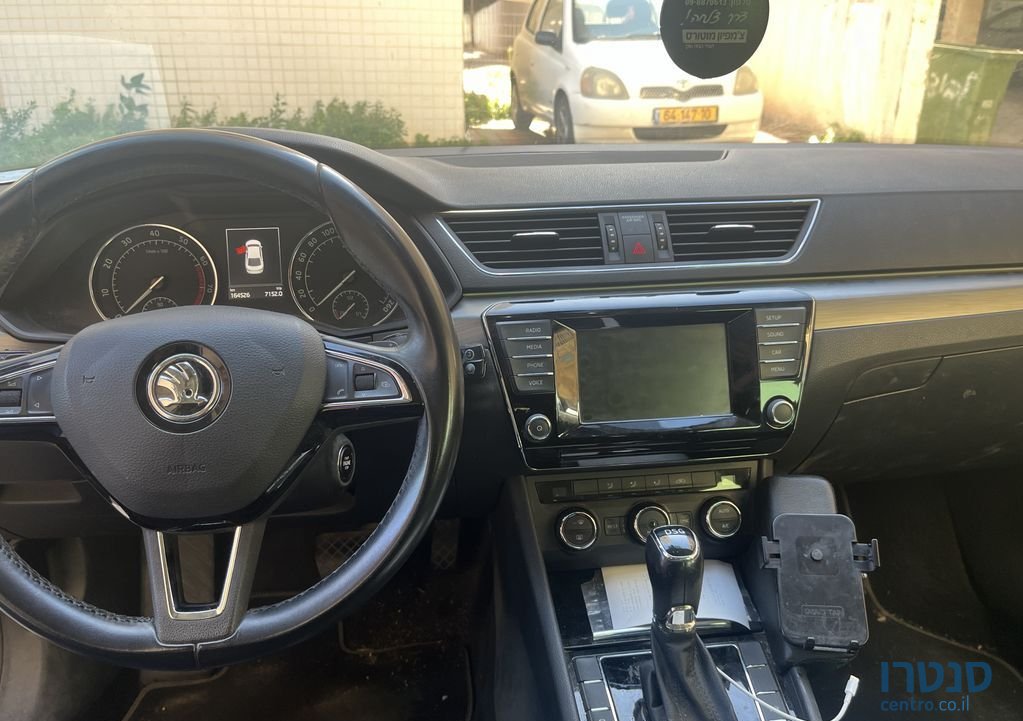 2017' Skoda Superb סקודה סופרב photo #5