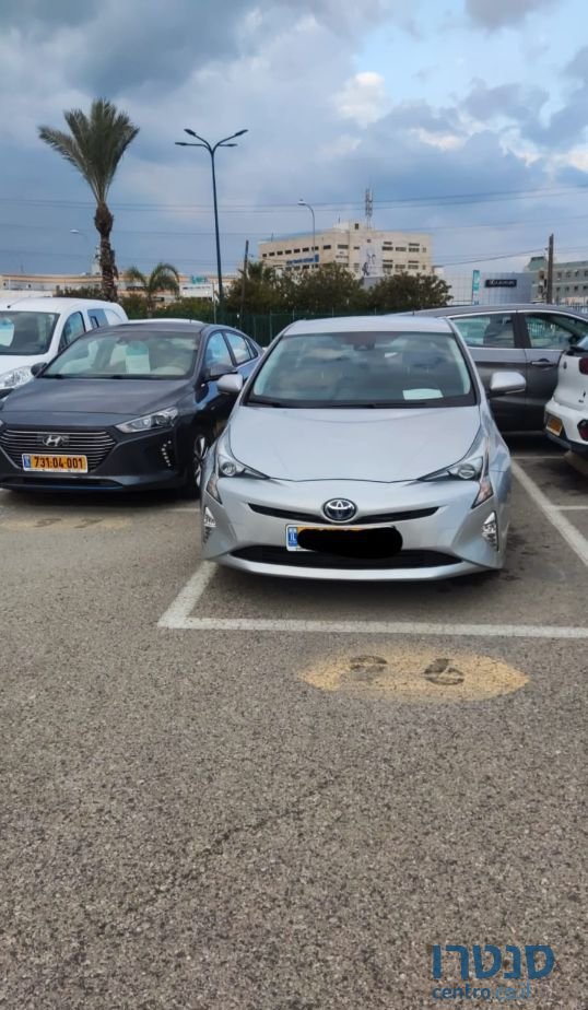 2019' Toyota Prius טויוטה פריוס photo #1