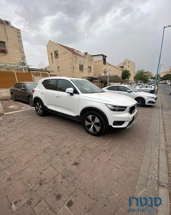 2020' Volvo XC40 וולוו photo #3