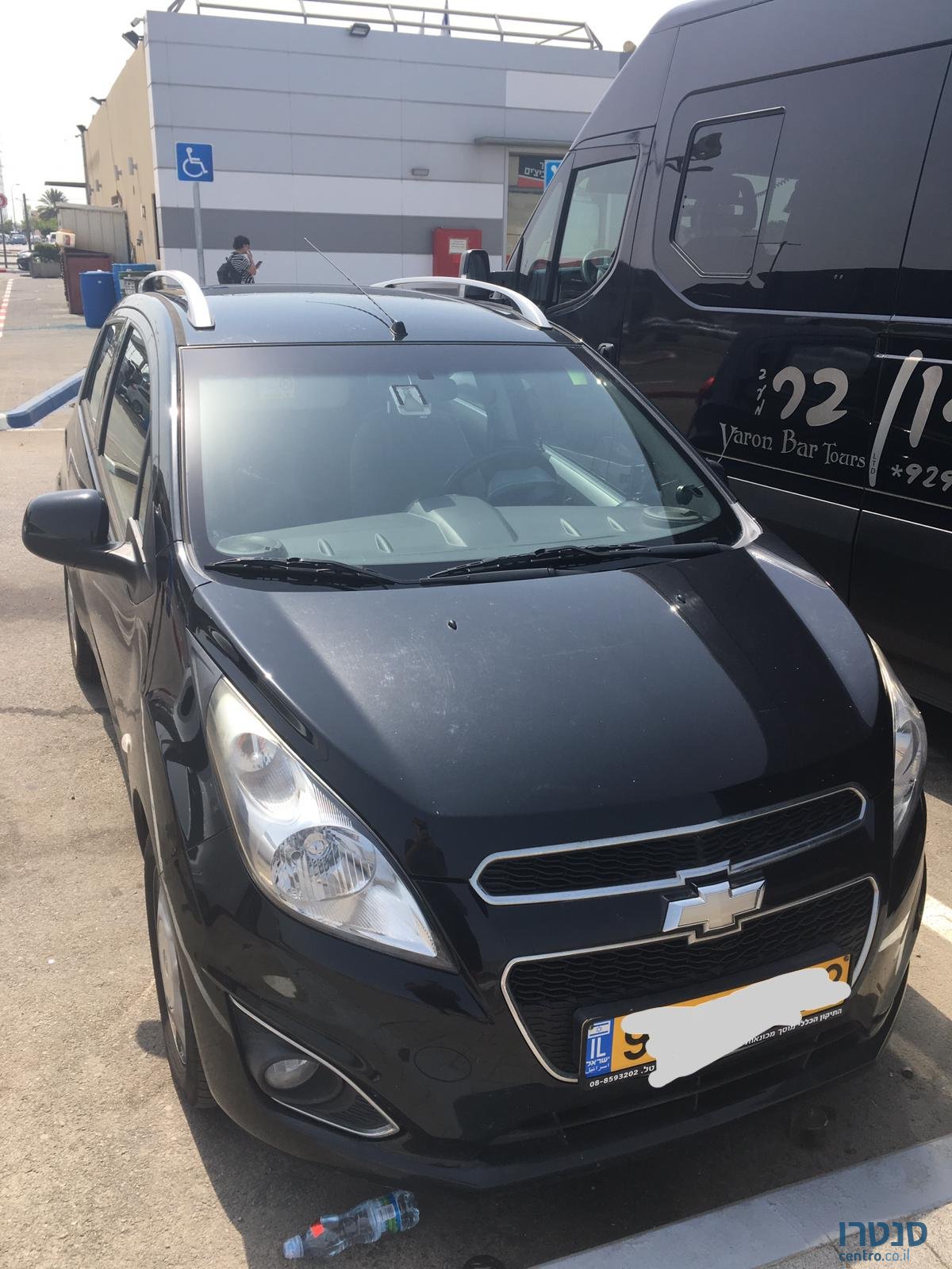 2015' Chevrolet Spark Model LT photo #4