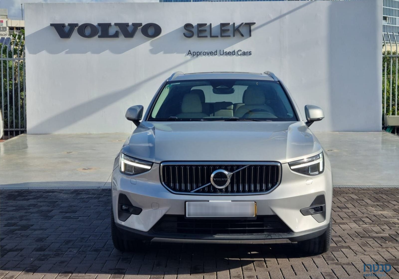 2023' Volvo XC40 וולוו photo #2
