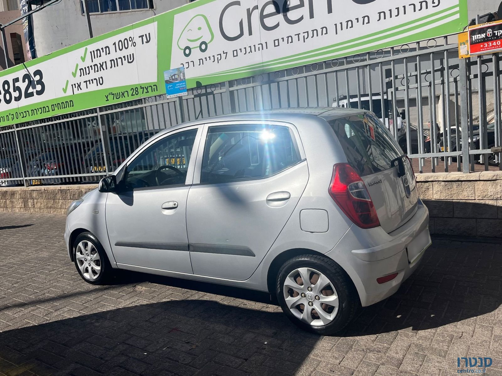 2012' Hyundai i10 photo #4