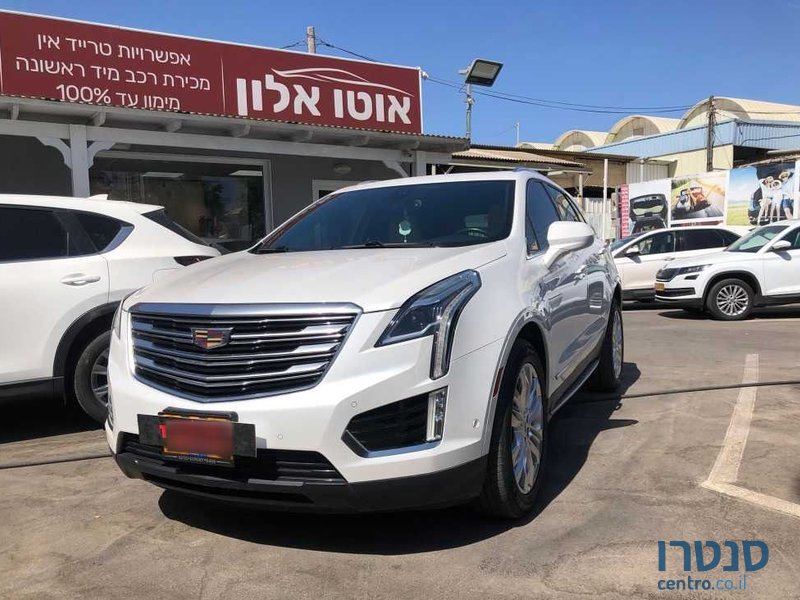 2016' Cadillac XT5 קאדילק photo #1