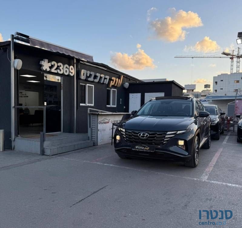2023' Hyundai Tucson יונדאי טוסון photo #1