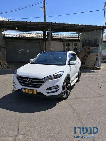2017' Hyundai Tucson יונדאי טוסון photo #2