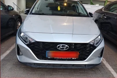 2021' Hyundai i20 יונדאי