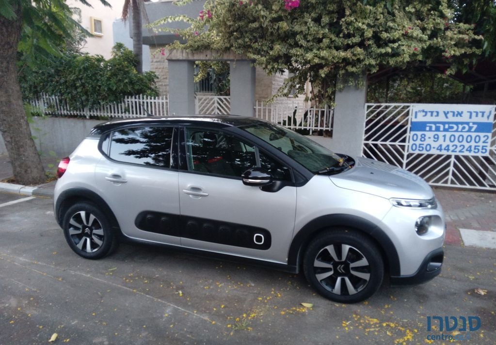 2018' Citroen C3 סיטרואן photo #3