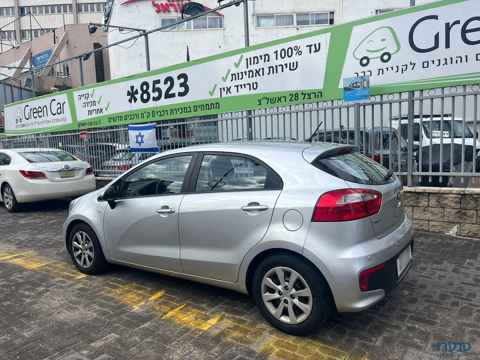 2016' Kia Rio photo #4