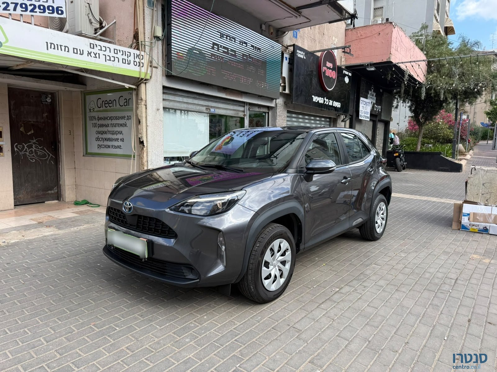 2023' Toyota Yaris Cross photo #1