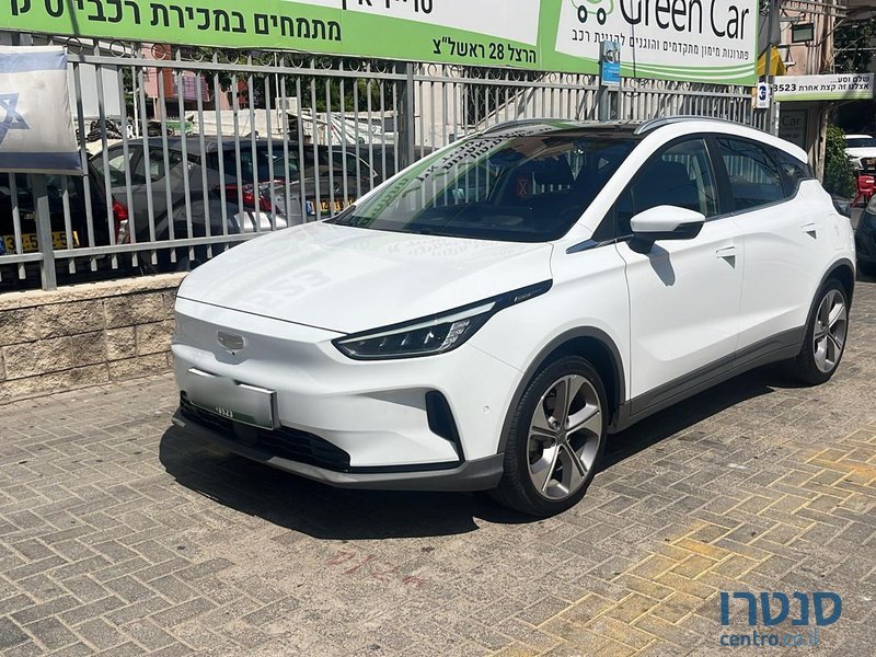 2023' Geely GEOMETRY C photo #2