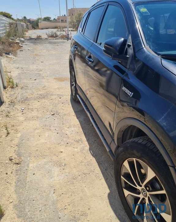 2016' Toyota RAV4 טויוטה photo #5