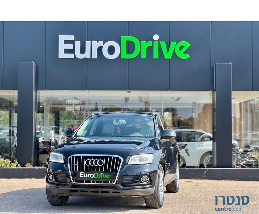 2016' Audi Q5 אאודי photo #1