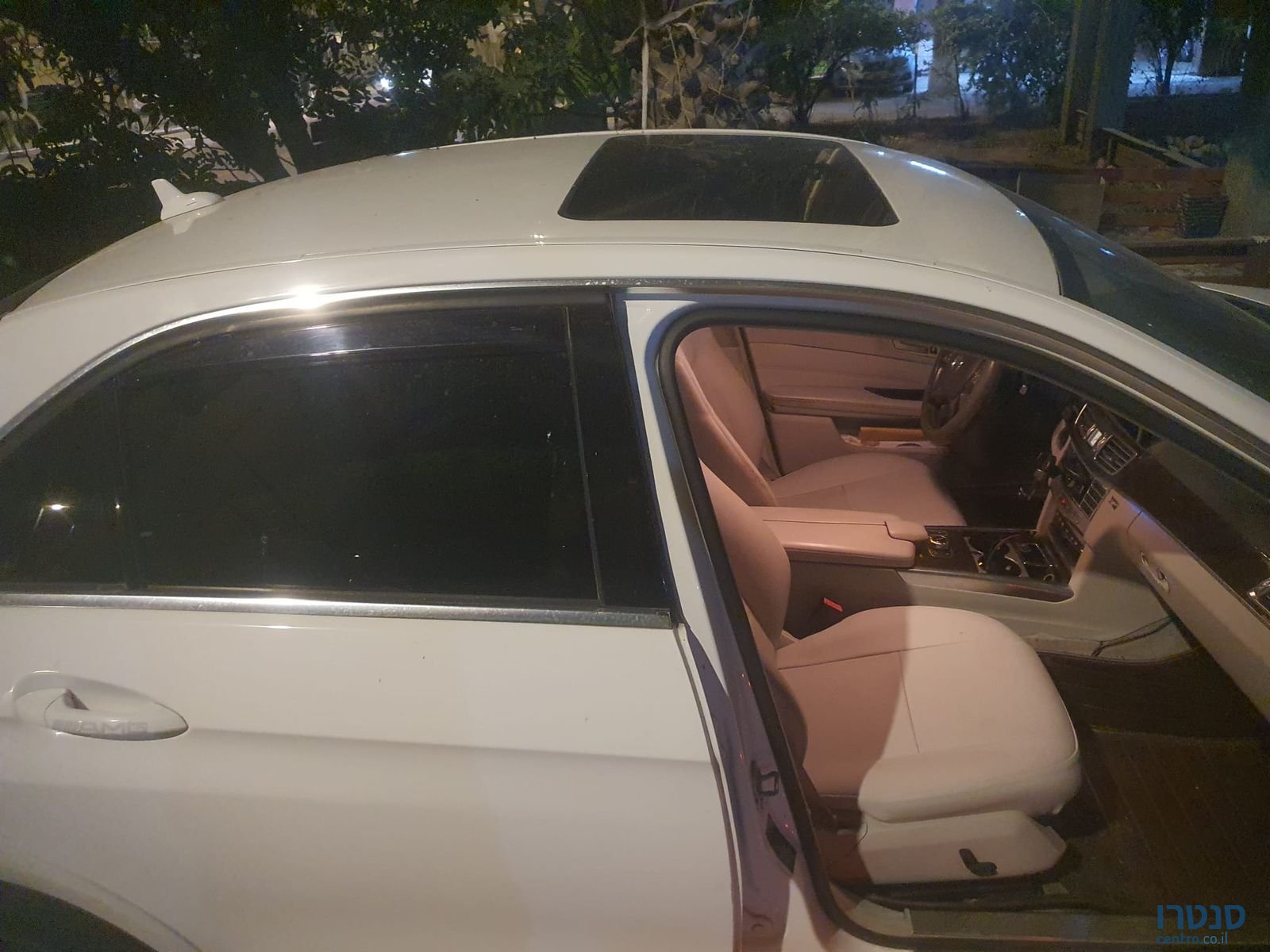 2014' Mercedes-Benz E- Class מרצדס photo #6