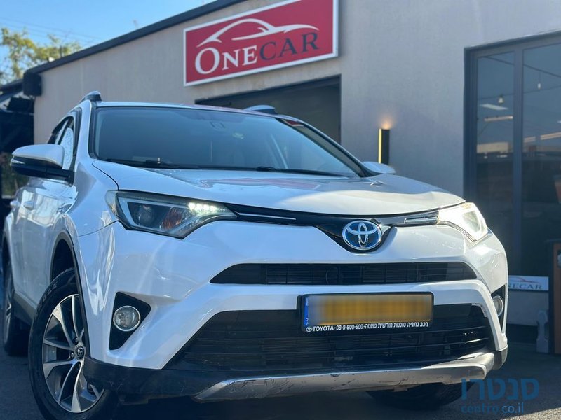 2017' Toyota RAV4 טויוטה photo #1