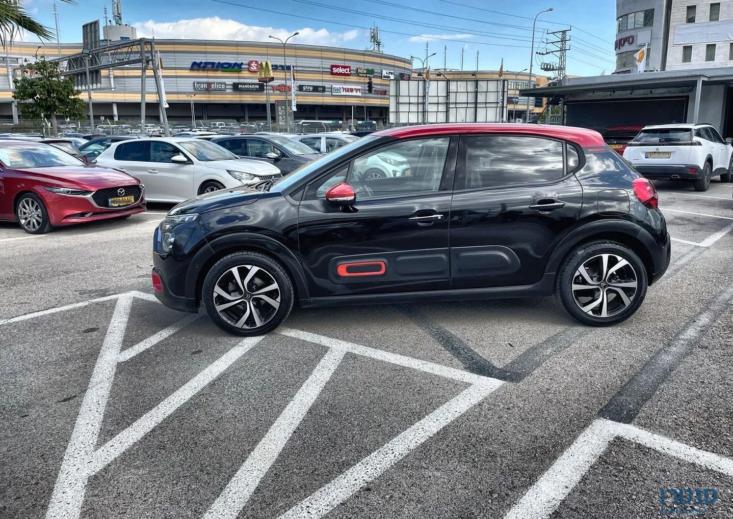 2022' Citroen C3 סיטרואן photo #1