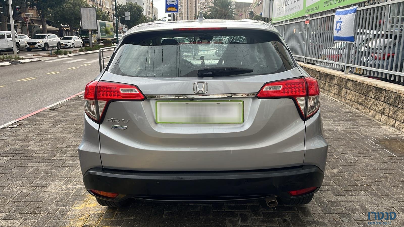 2020' Honda HR-V photo #5