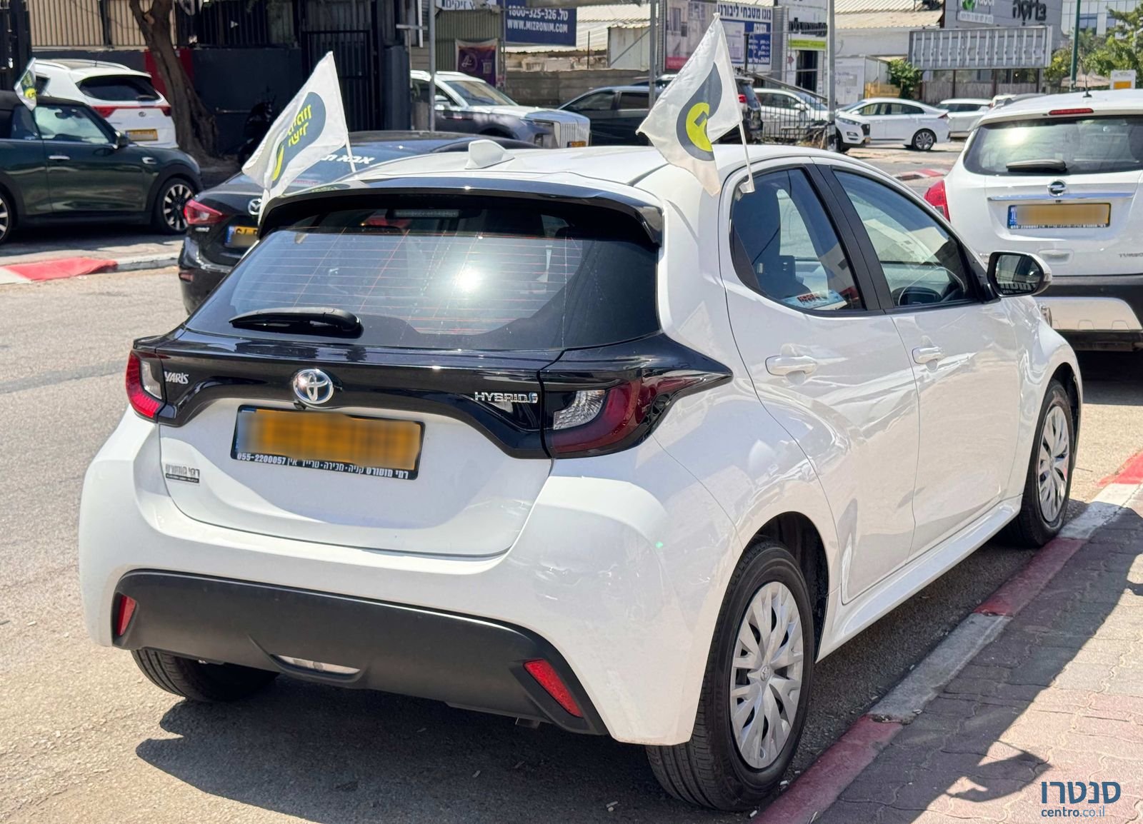 2023' Toyota Yaris טויוטה יאריס photo #3