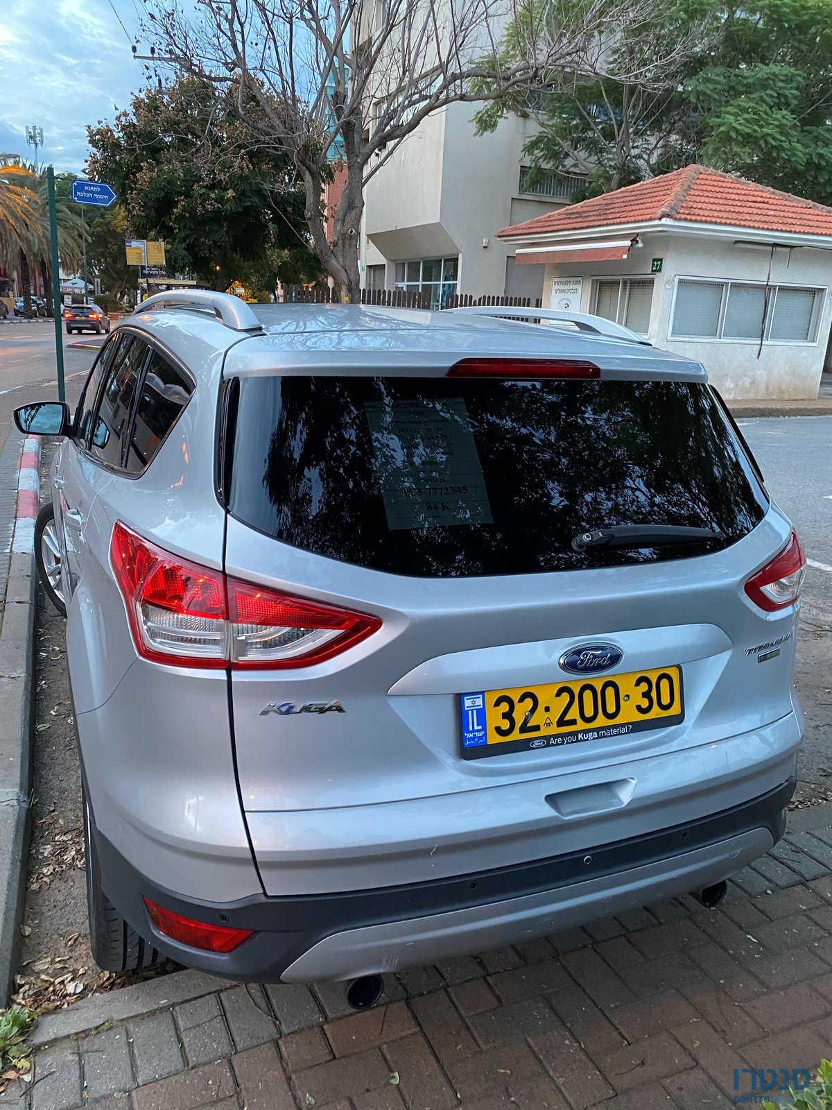 2016' Ford Connect פורד קונקט photo #3