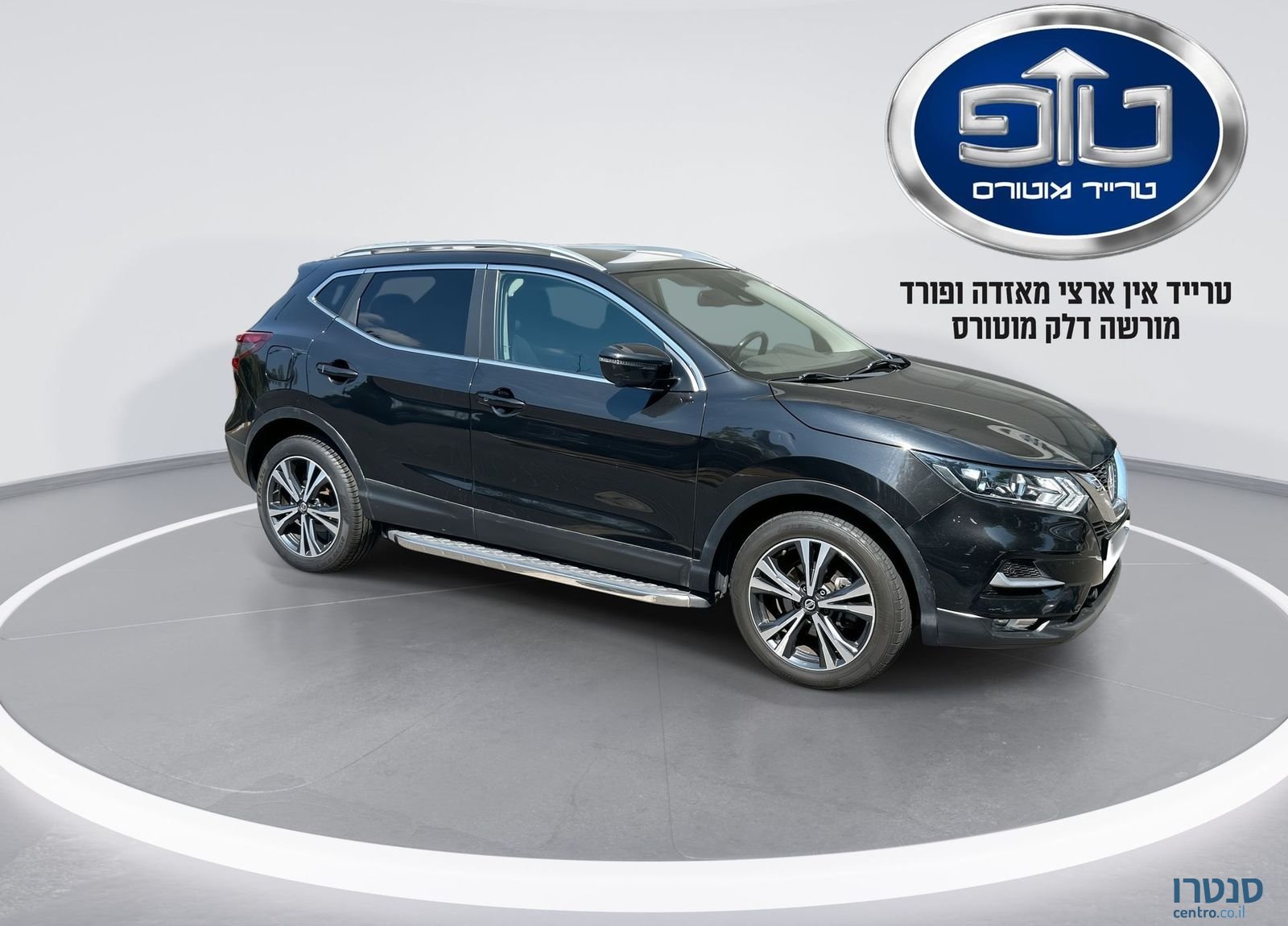 2019' Nissan Qashqai ניסאן קשקאי photo #6