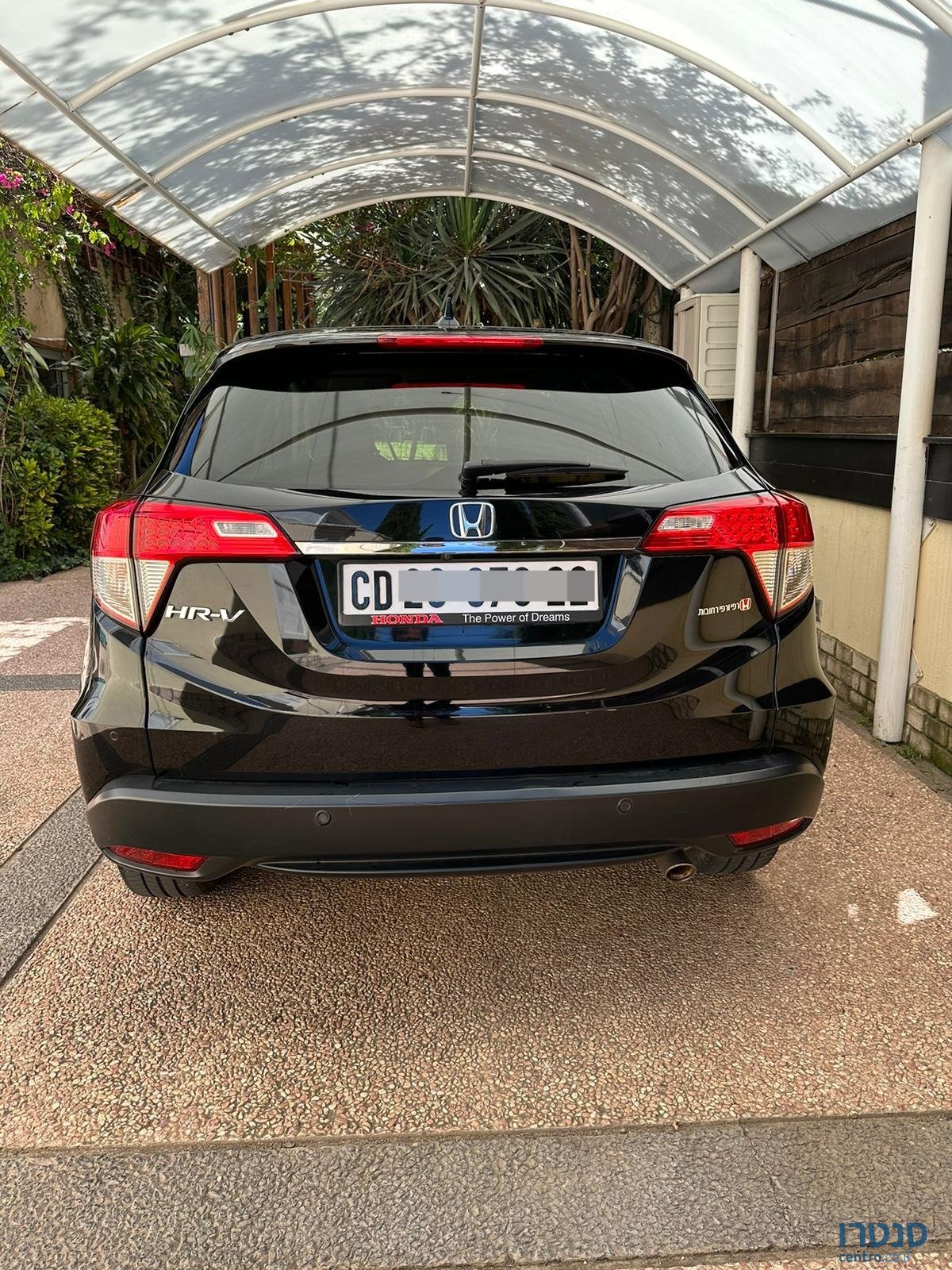 2020' Honda HR-V Elegance photo #1